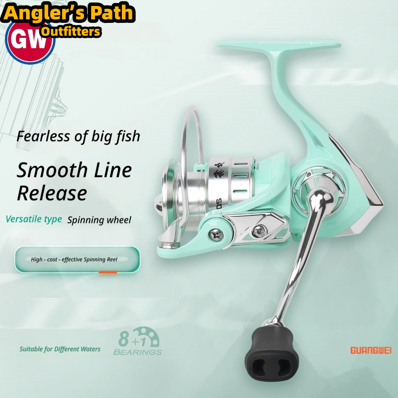 Guangwei Xiwu Spinning Reel 8+ - Abu Garcia Reel Max 评论和价格